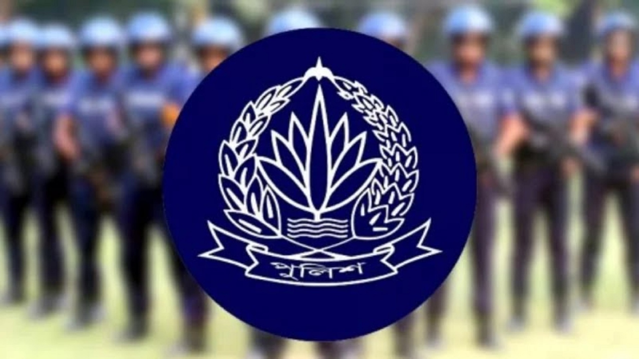 বাধ্যতামূলক অবসরে পুলিশের ১৭ কর্মকর্তা