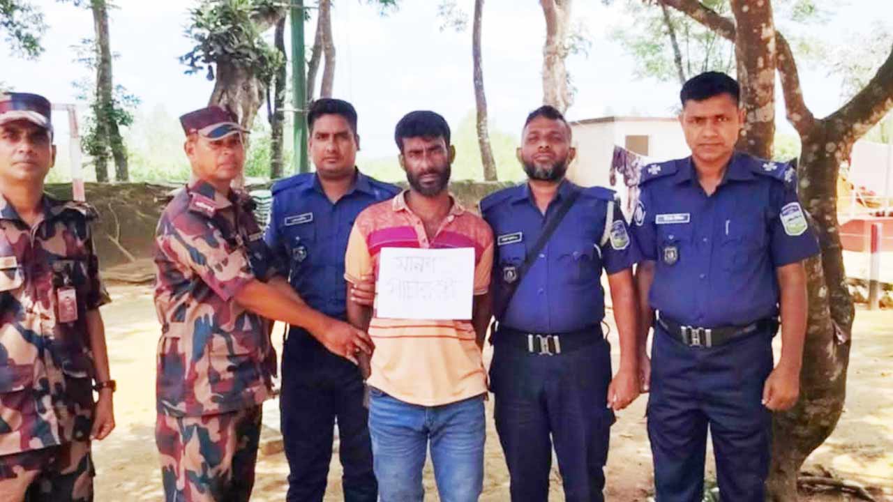 ছবি: দেশ টিভি