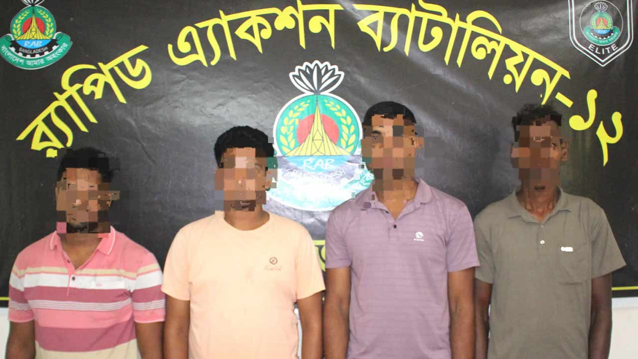 ছবি: দেশ টিভি
