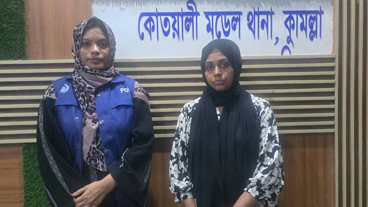 কুমিল্লায় চেক প্রতারণা মামলার আসামি গ্রেপ্তার&nbsp;