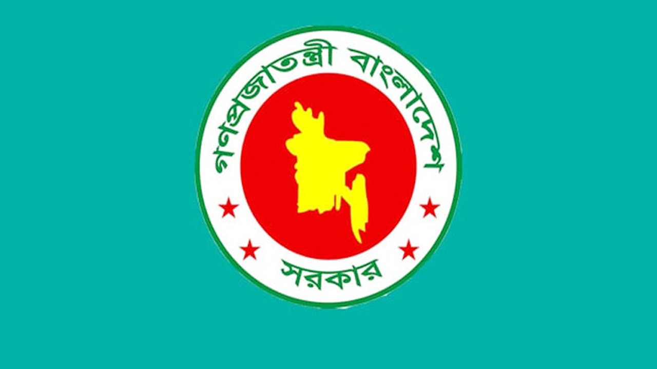 অবসর সুবিধার টাকা পেতে শিক্ষকদের জন্য নতুন নির্দেশনা