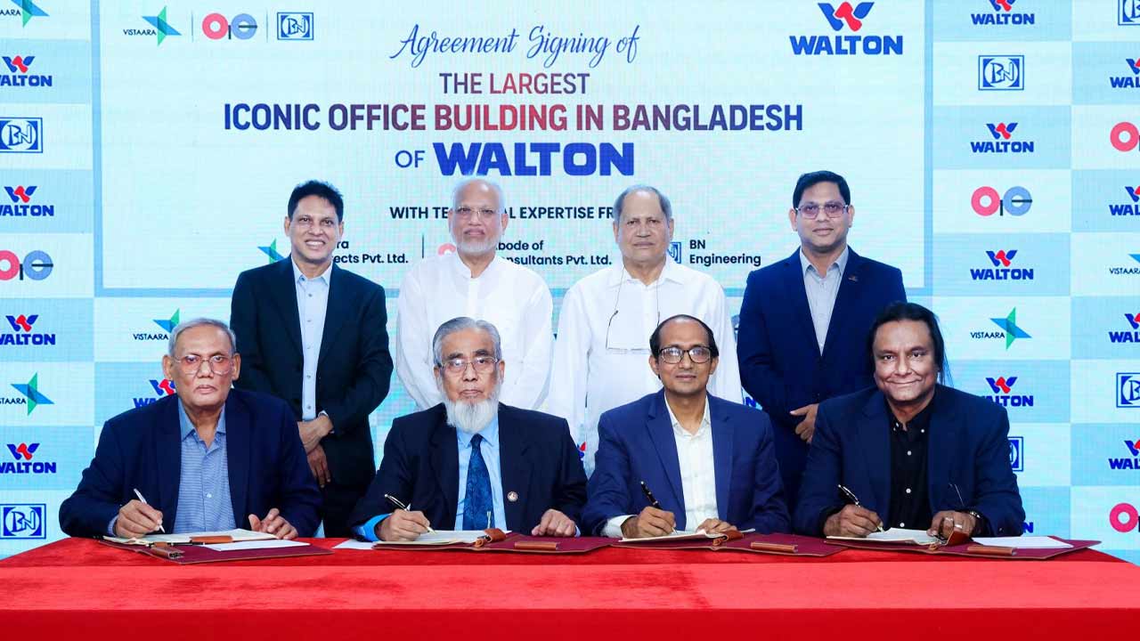 দেশের সর্ববৃহৎ আইকনিক অফিস ভবন নির্মাণে ৩ পরামর্শক প্রতিষ্ঠানের সঙ্গে ওয়ালটনের চুক্তি স্বাক্ষর