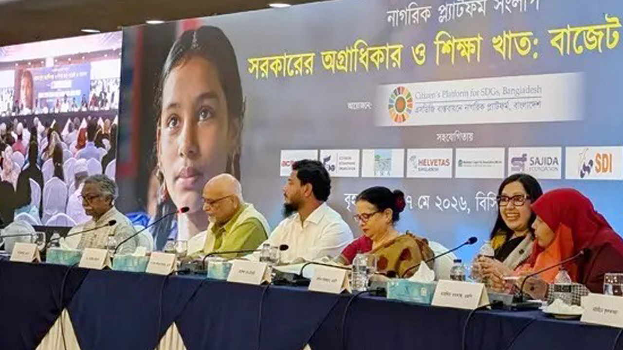 দেশে আরেকটি শিক্ষা আন্দোলনের প্রয়োজন দেখা দিয়েছে: দেবপ্রিয়