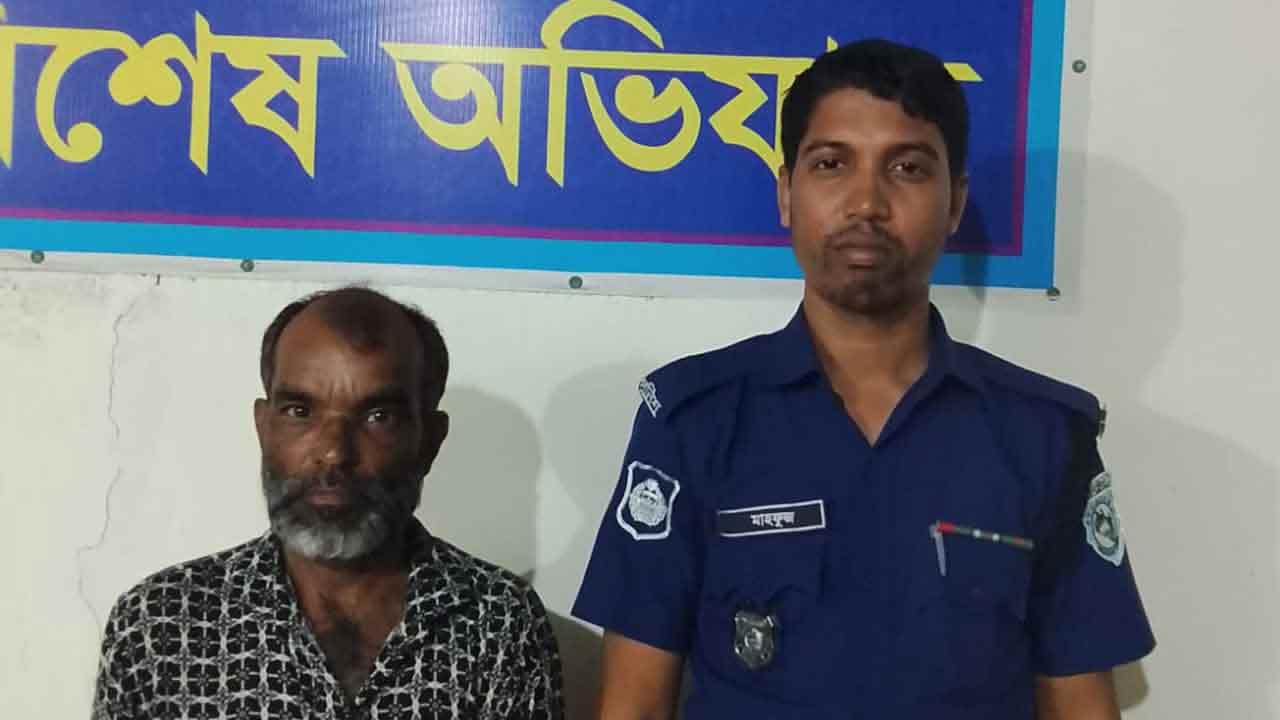 ছেলের অভিযোগে মাদকাসক্ত বাবার দুই মাসের কারাদণ্ড