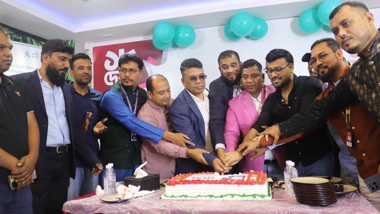 জেদ্দায় বর্ণাঢ্য আয়োজনে দেশ টিভির ১৮তম প্রতিষ্ঠাবার্ষিকী উদযাপন