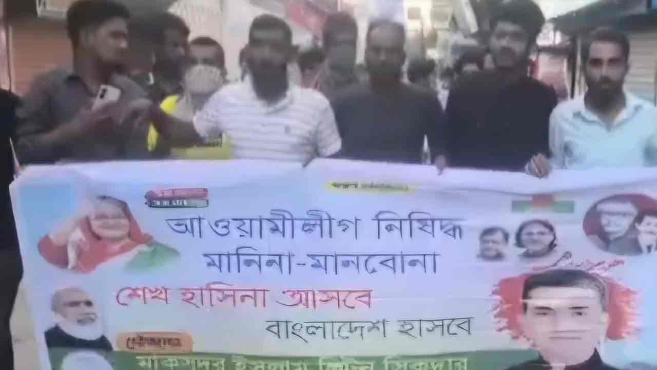 পিরোজপুরে যুবলীগকর্মী আটক
