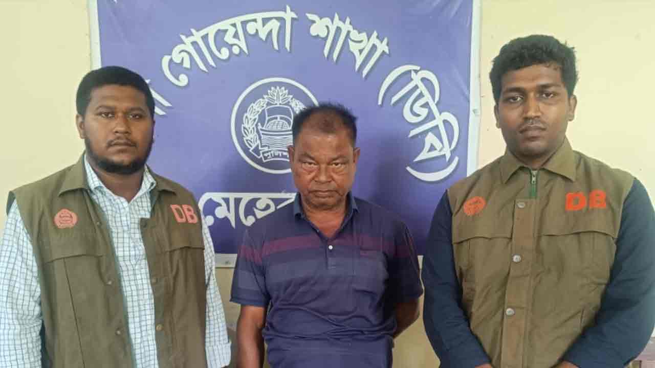 ছবি: দেশ টিভি