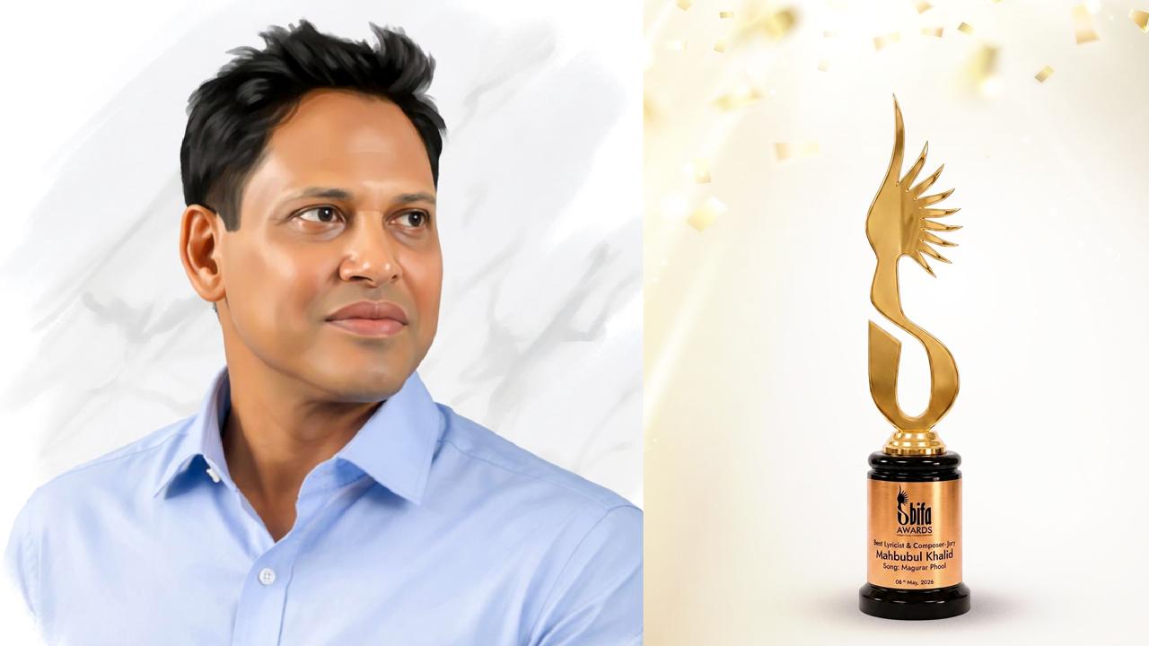 সংগৃহীত ছবি