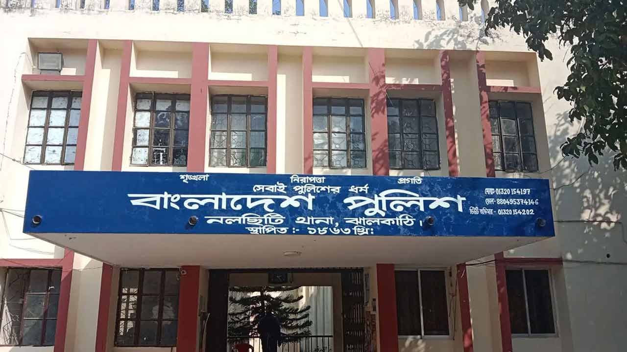 ঝালকাঠিতে আসামির স্বীকারোক্তিতে অস্ত্র উদ্ধার