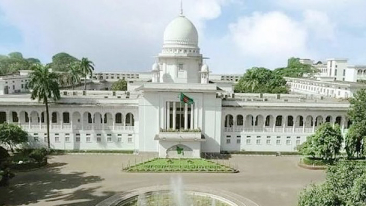 পরিবারপ্রতি ২ কোটি টাকা ক্ষতিপূরণ চেয়ে রিট