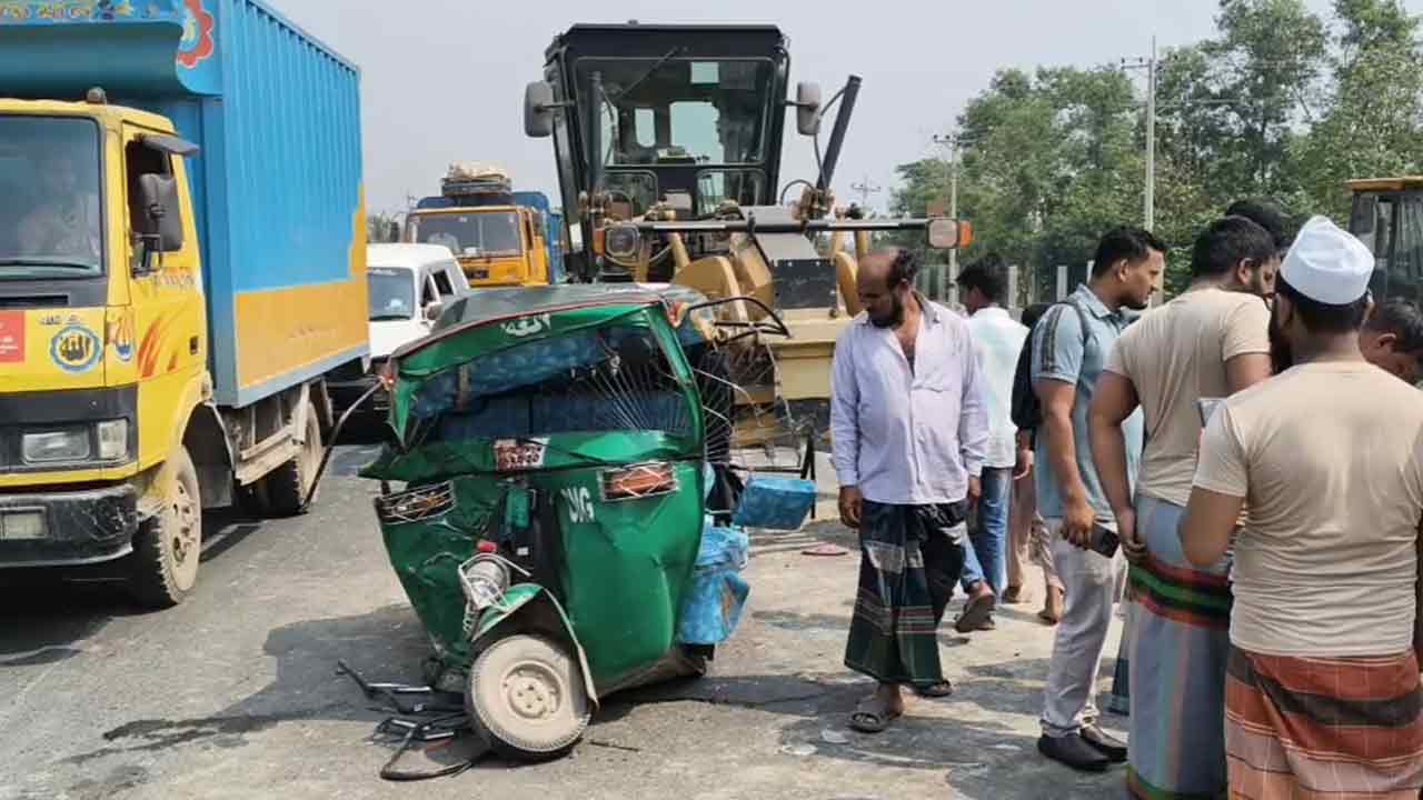 ব্রাহ্মণবাড়িয়ায় রোলারের সঙ্গে সিএনজির সংঘর্ষে আহত ৫