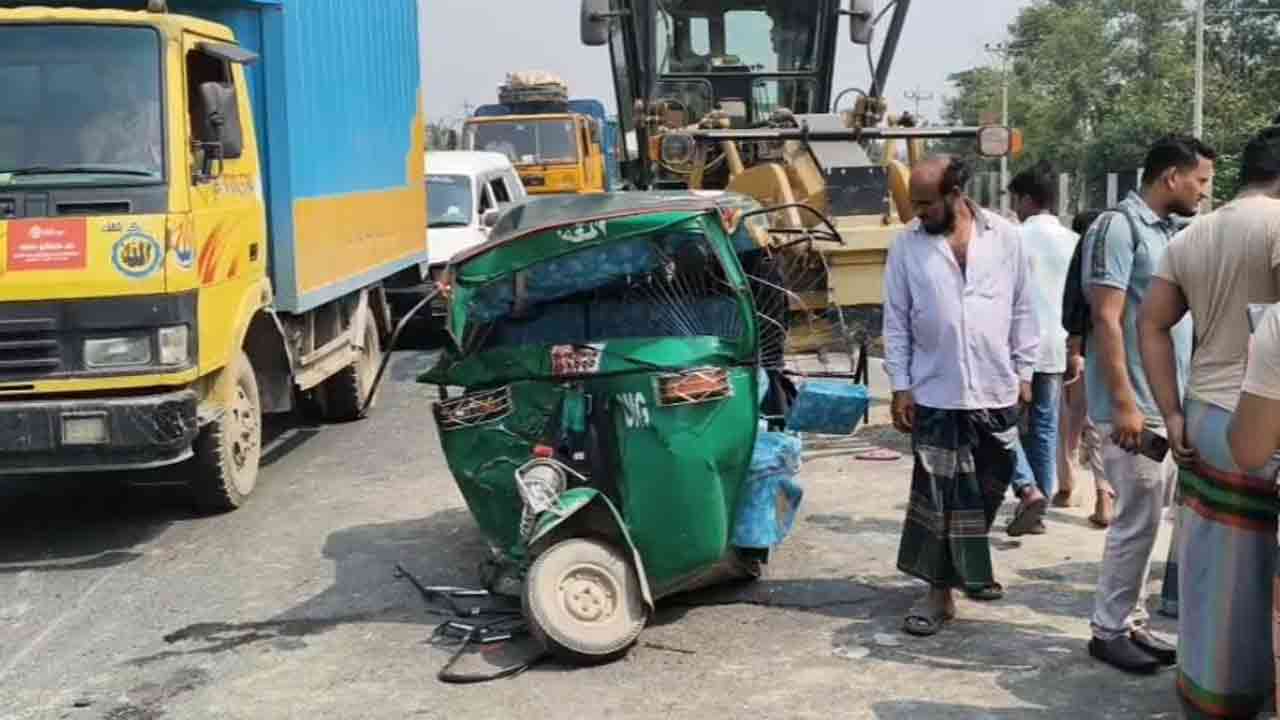 ব্রাহ্মণবাড়িয়ায় অটোরিকশা নিয়ন্ত্রণ হারিয়ে নারীর মৃত্যু