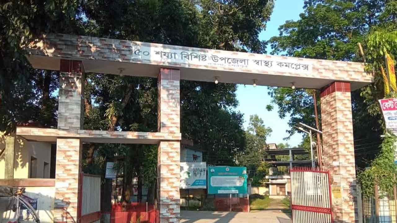 ছবি: দেশ টিভি