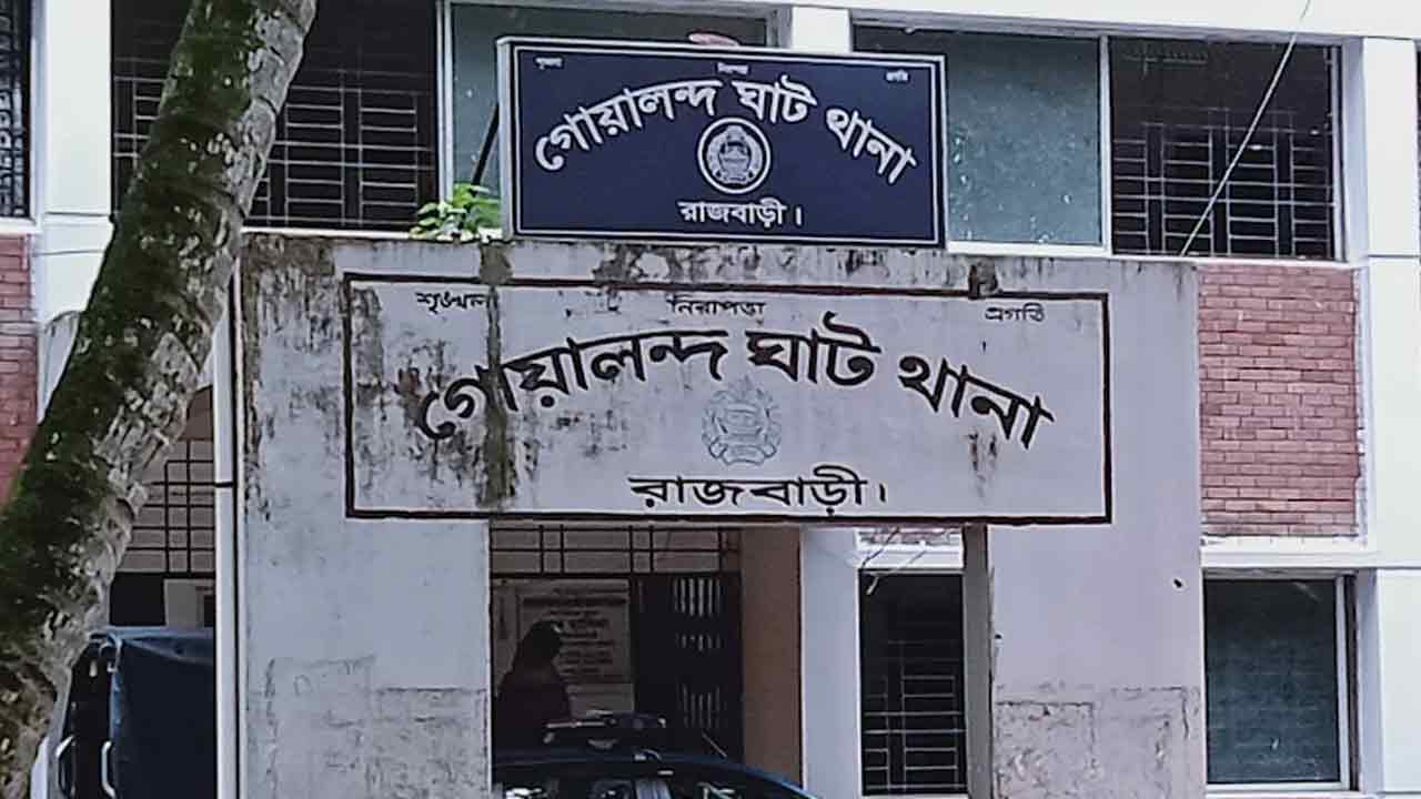 রাজবাড়িতে স্কুলছাত্রীকে সংঘবদ্ধ ধর্ষণের অভিযোগ