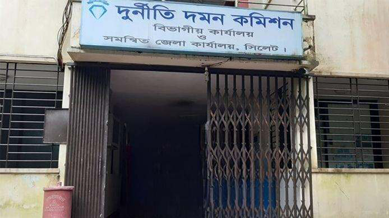 পাউবো-কৃষি বিভাগের ৫০ কর্মকর্তার বিরুদ্ধে দুদকে অভিযোগ