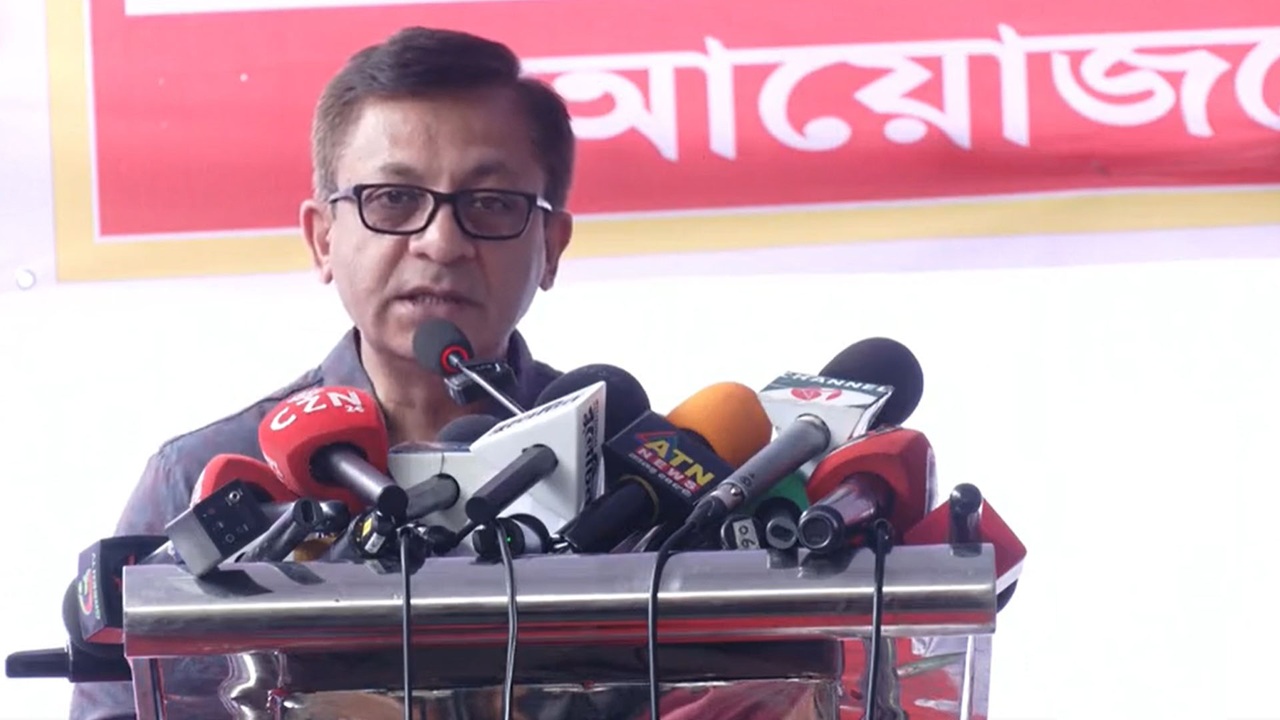ছবি: সংগৃহীত