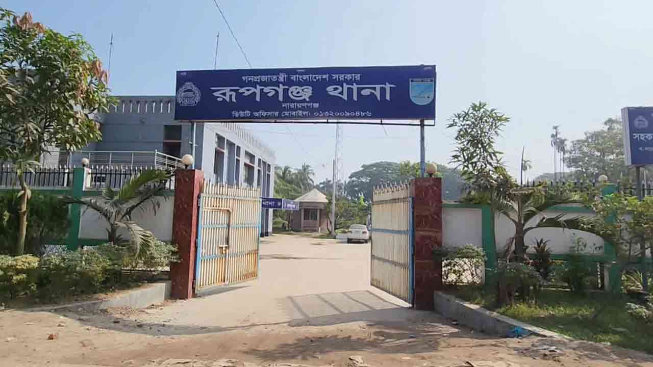রূপগঞ্জে সালিশ বৈঠকে সংঘর্ষে আহত ২৫&nbsp;