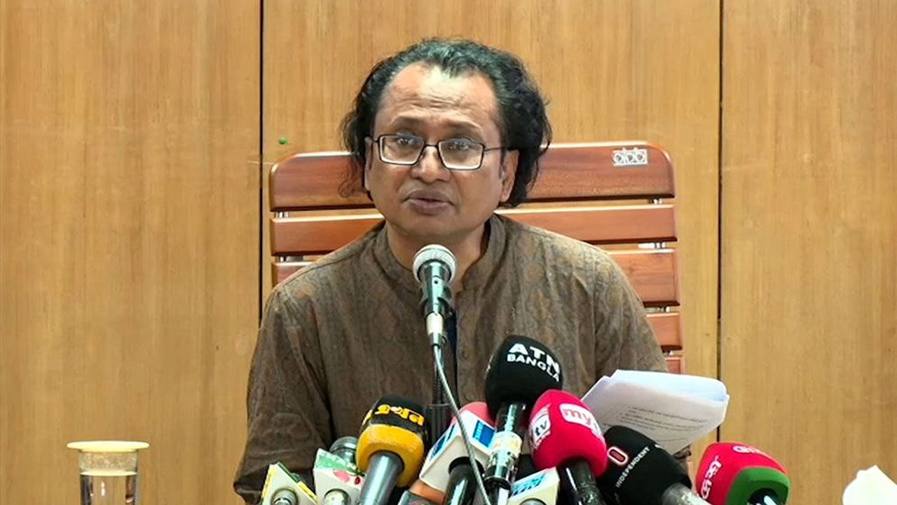 ছবি: সংগৃহীত