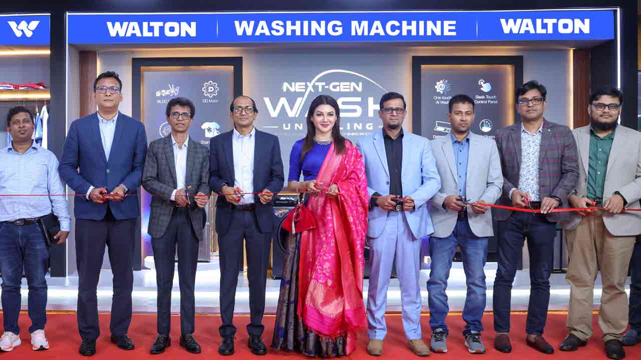 এআই ও স্মার্ট ফিচার সমৃদ্ধ নতুন ৪ মডেলের ওয়াশিং মেশিন আনলো ওয়ালটন