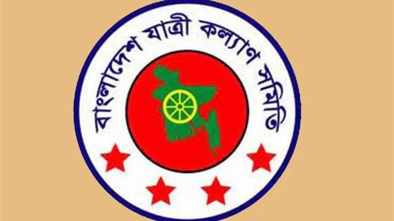 এক মাসে সড়ক দুর্ঘটনায় ৫১০ জনের মৃত্যু, আহত ১২৬৮