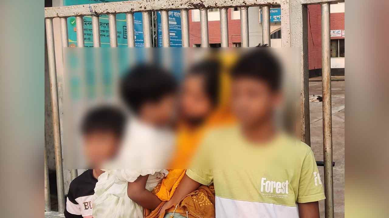 ছবি: সংগৃহীত