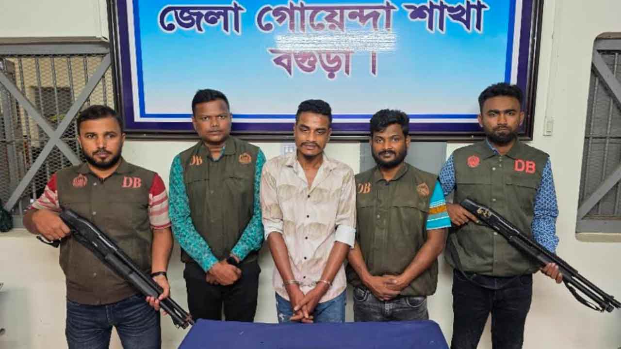 ছবি: দেশ টিভি