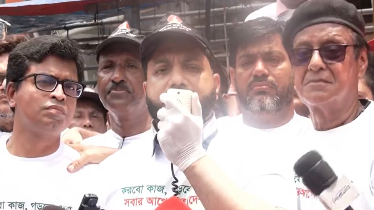 ছবি: সংগৃহীত