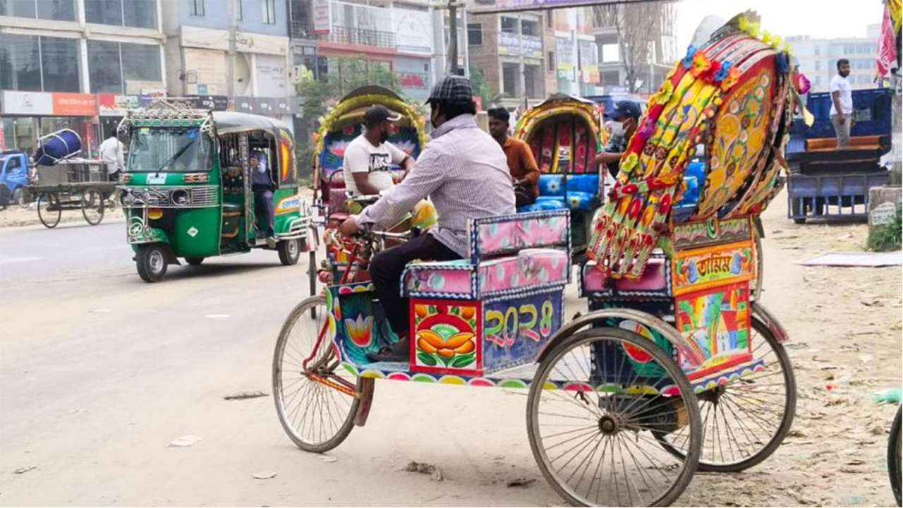ফাইল ছবি