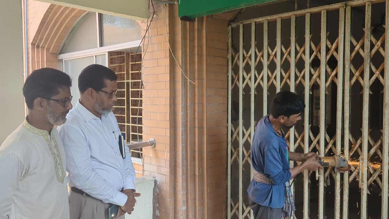 ছবি: দেশ টিভি