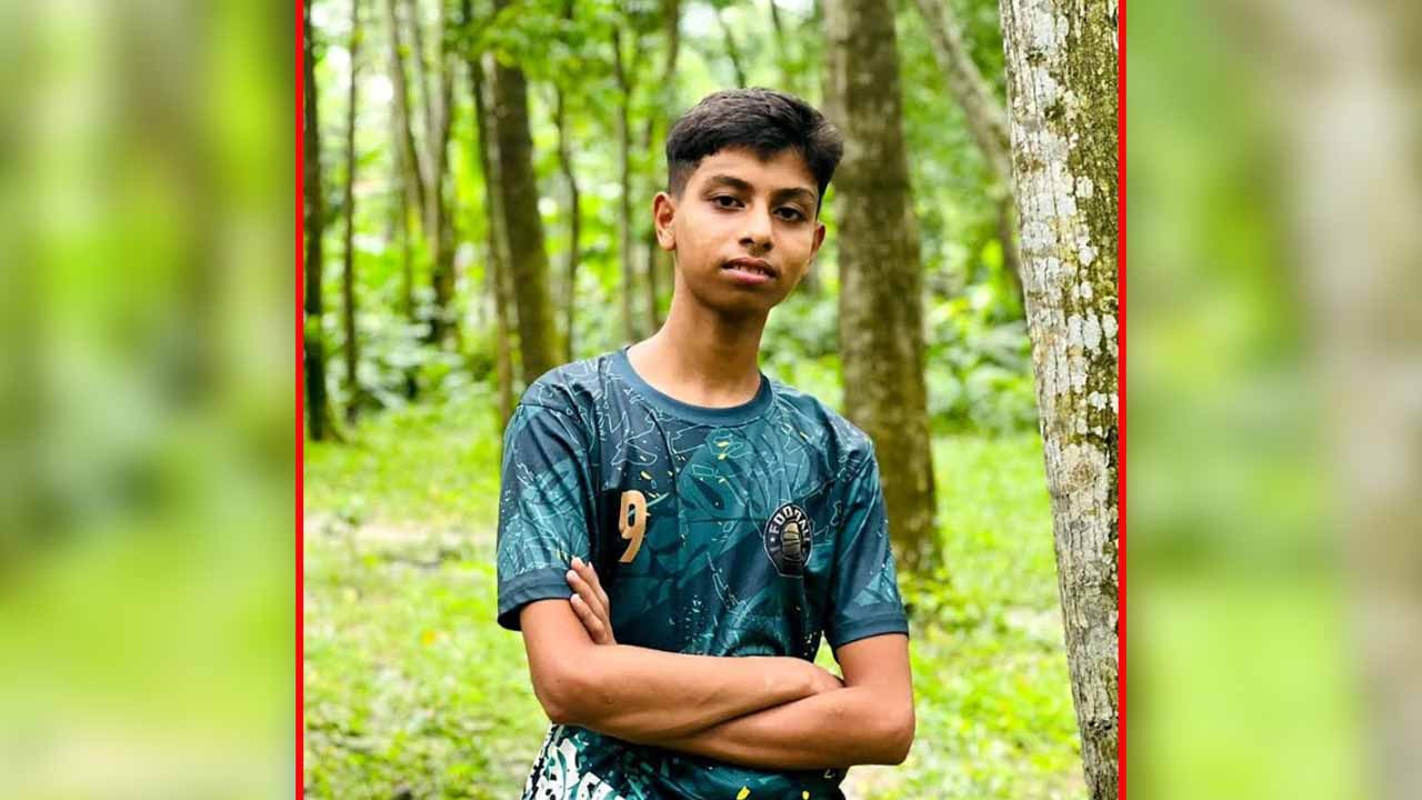 ছবি: সংগৃহীত