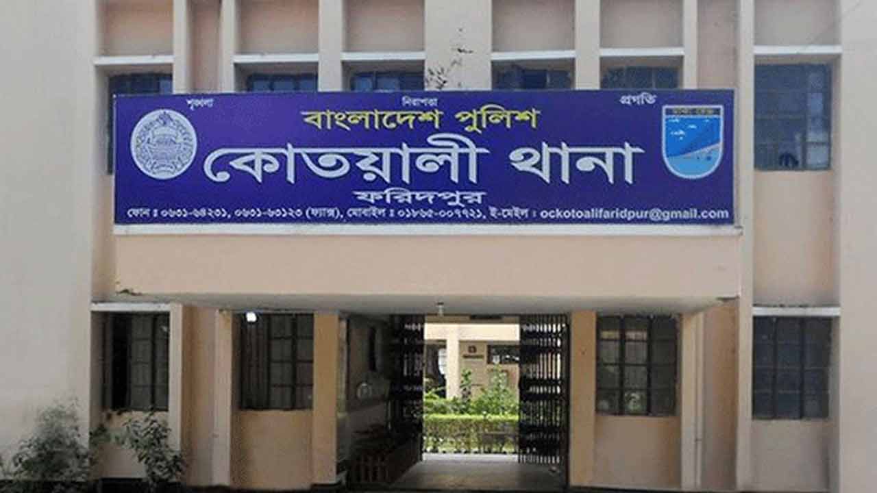 ছবি: দেশ টিভি