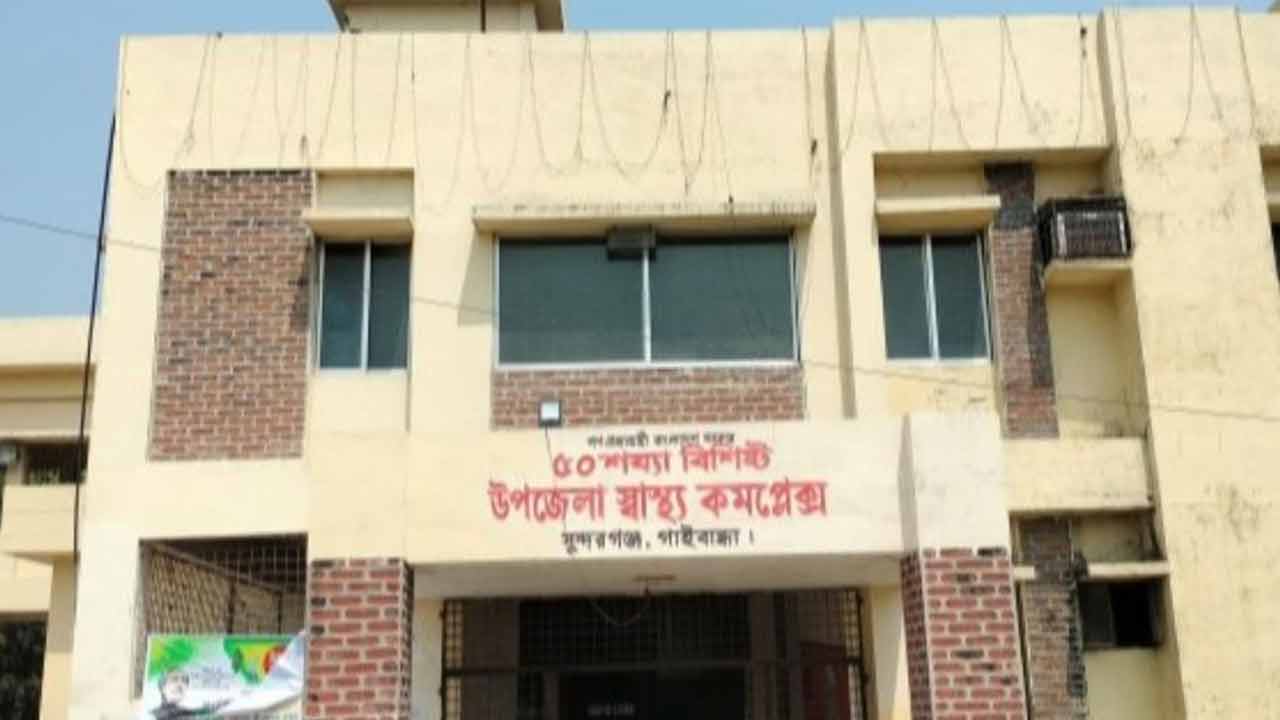 গাইবান্ধায় কুকুরের কামড়ে এক সপ্তাহে ৫ জনের মৃত্যু&nbsp;