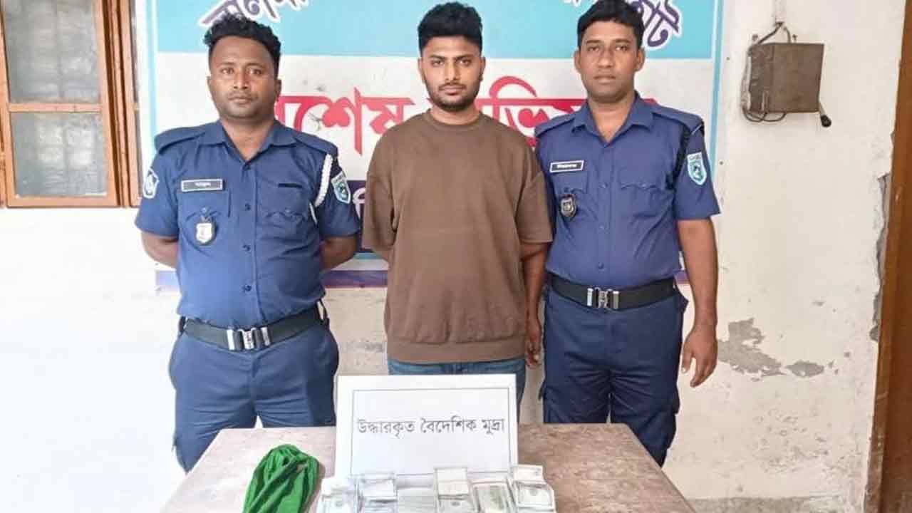 ছবি: দেশ টিভি