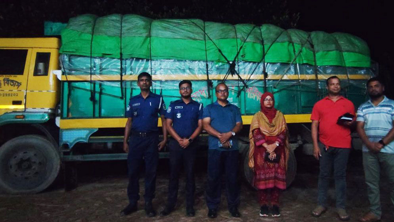 ছবি: দেশ টিভি