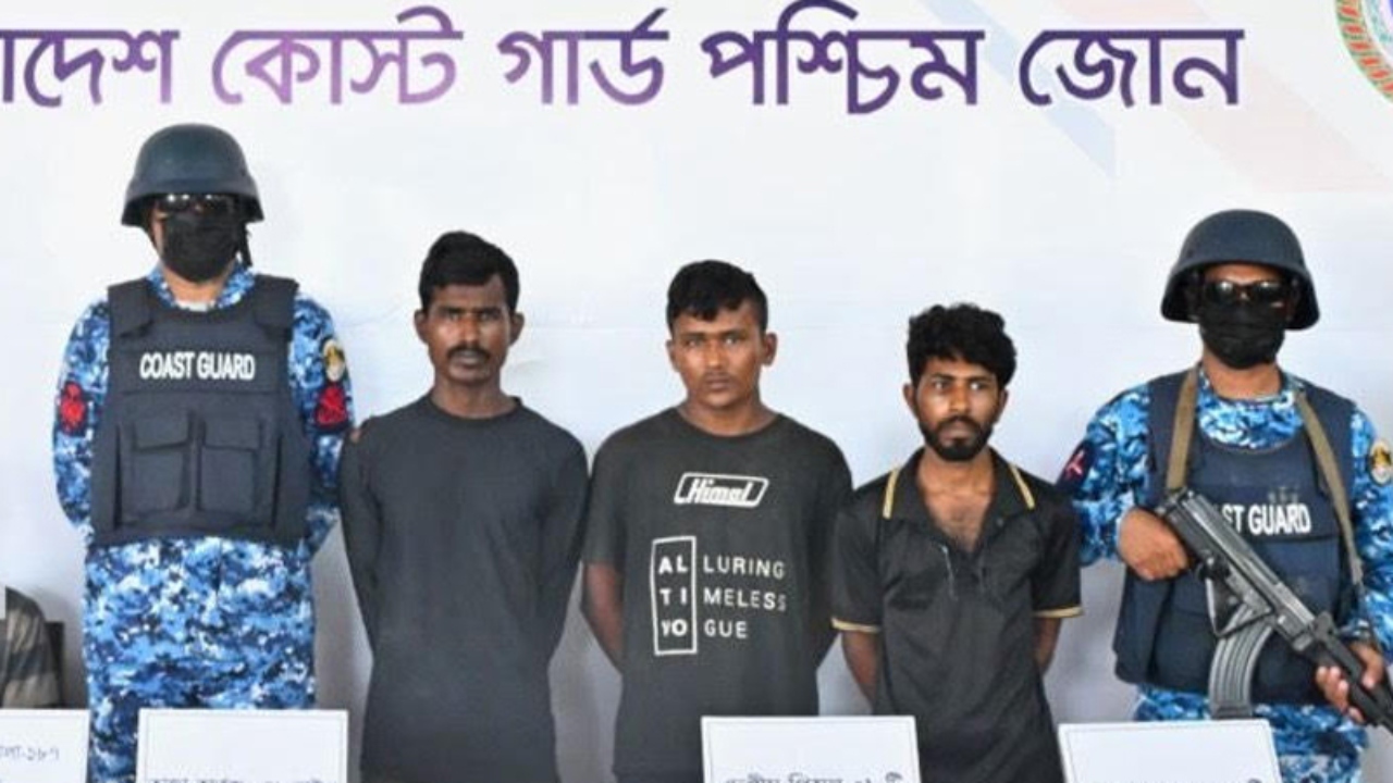 ছবি: সংগৃহীত
