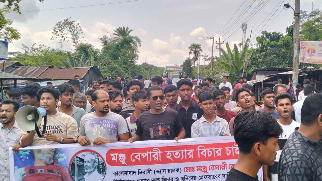 ছবি: দেশ টিভি