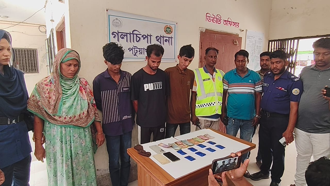 ছবি: দেশ টিভি