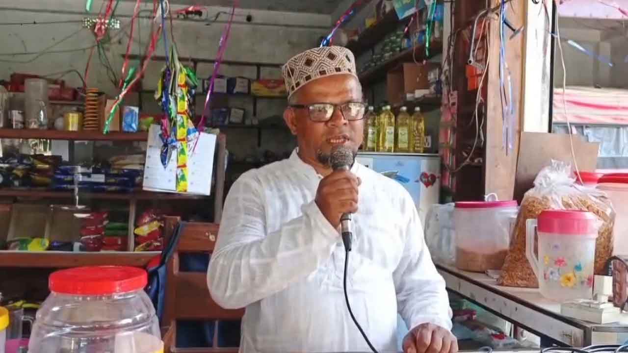 ছবি: দেশ টিভি