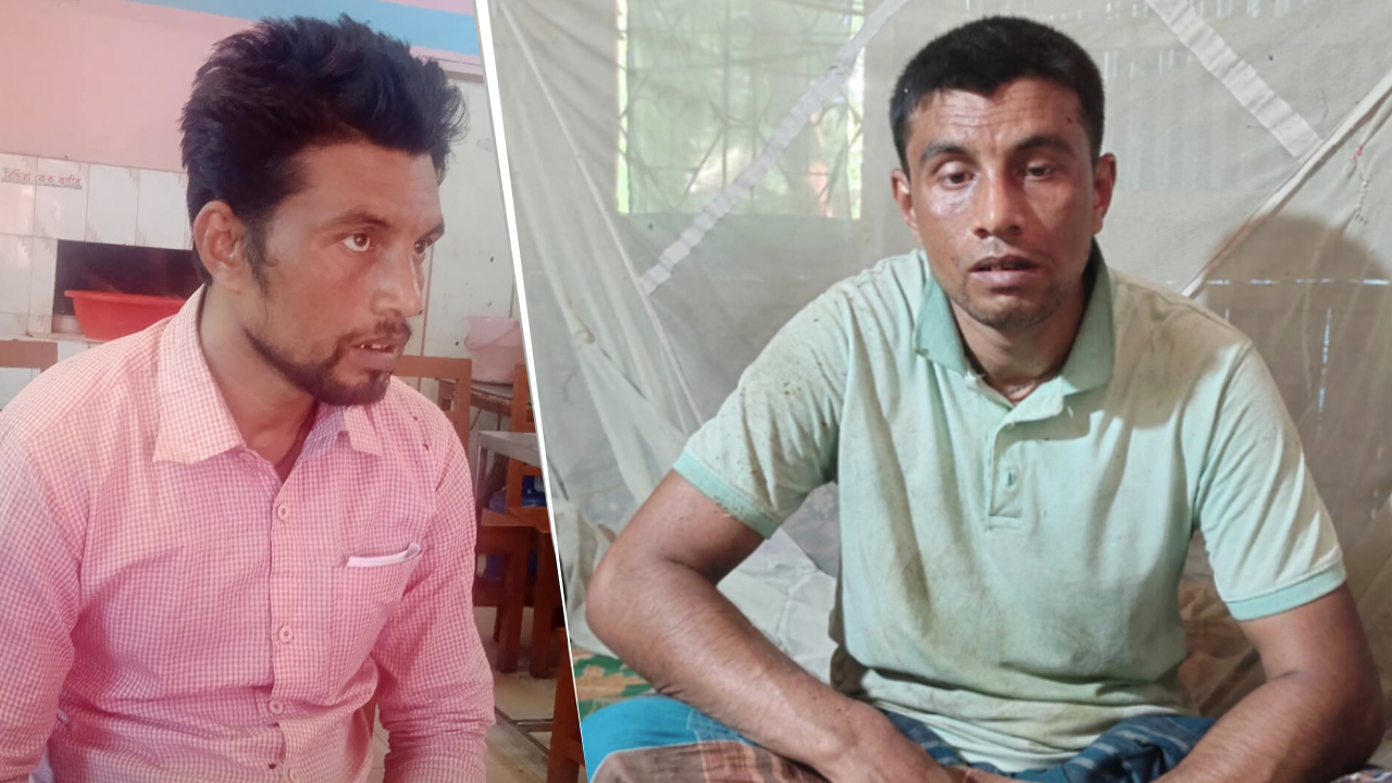 ছবি: দেশ টিভি