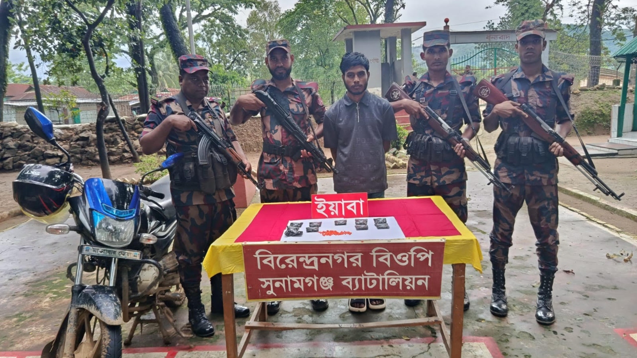 ছবি: দেশ টিভি