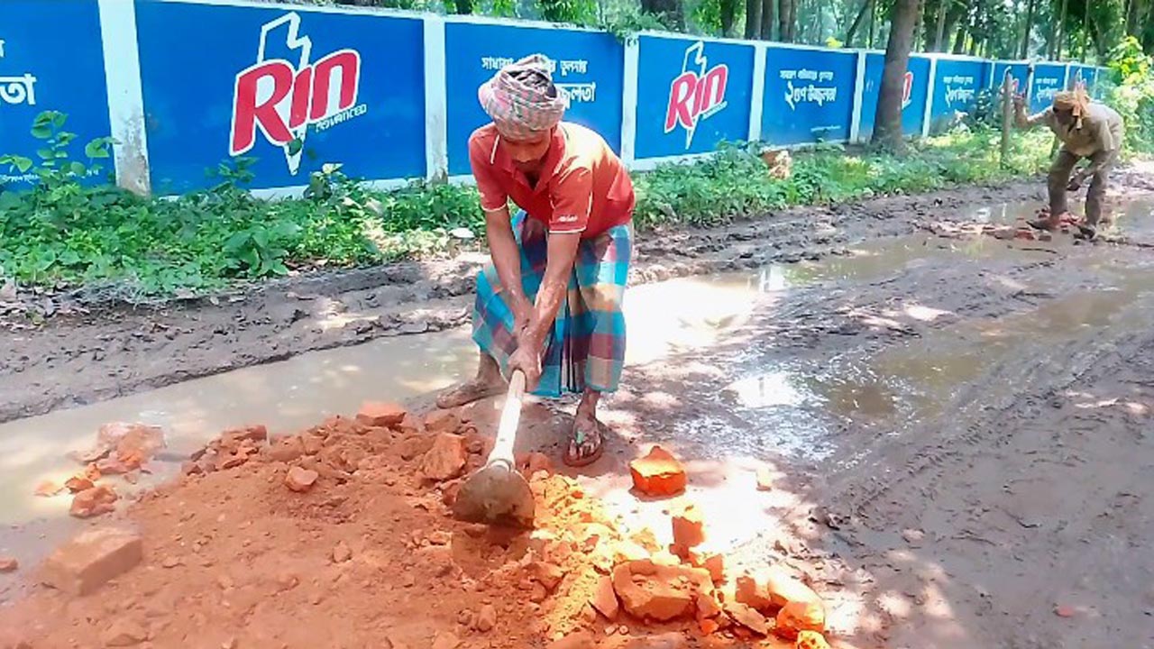 ছবি: দেশ টিভি