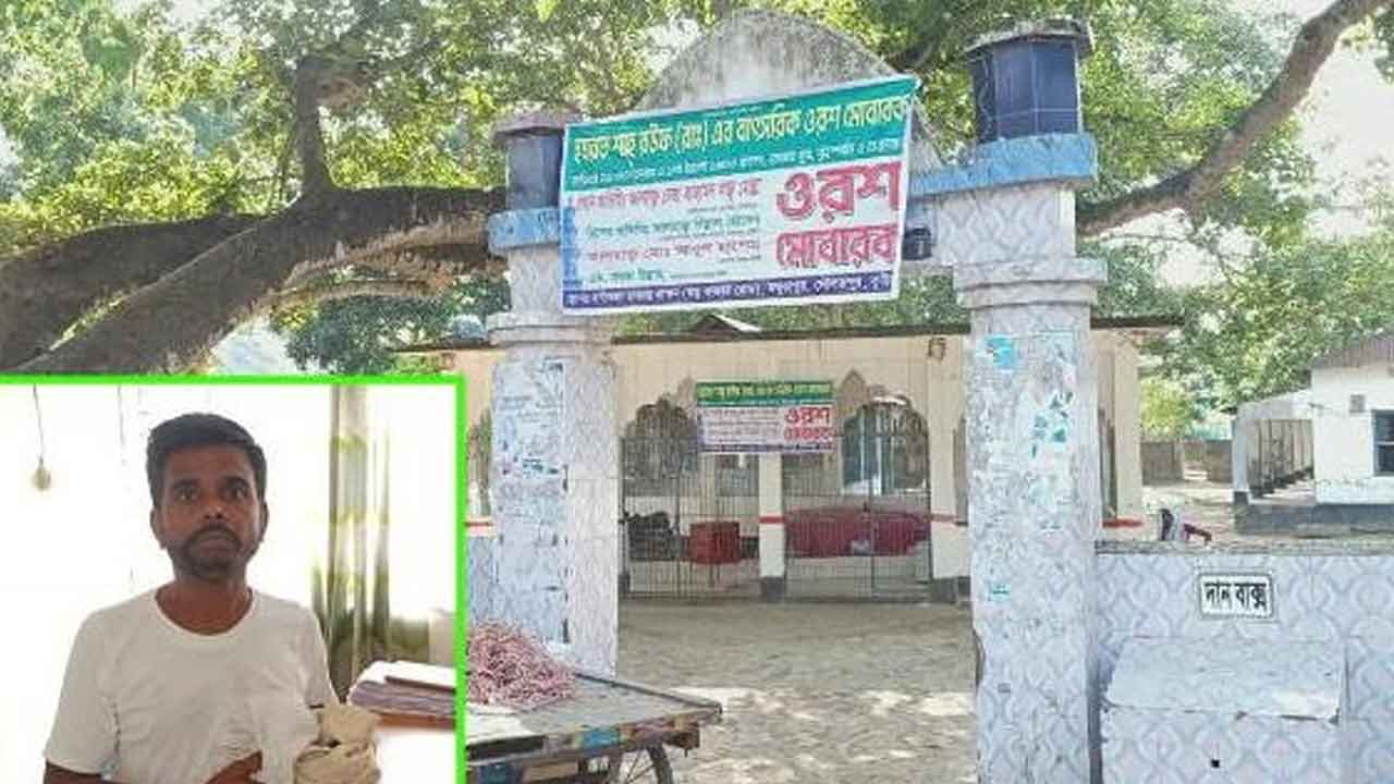 ছবি: দেশ টিভি