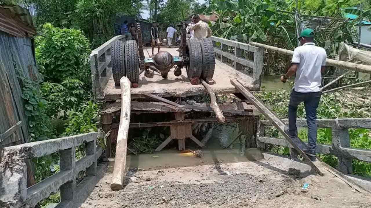 ছবি: দেশ টিভি