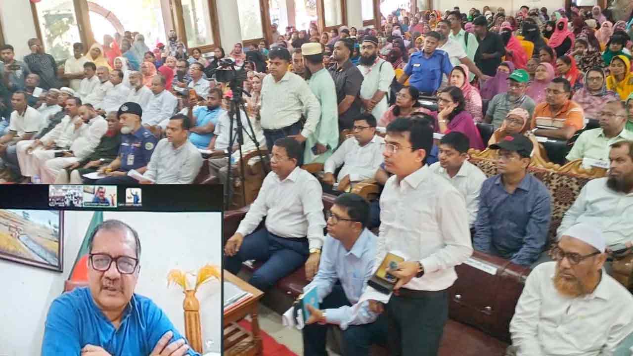 ছবি: দেশ টিভি