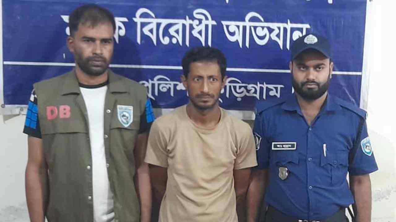 ছবি: দেশ টিভি