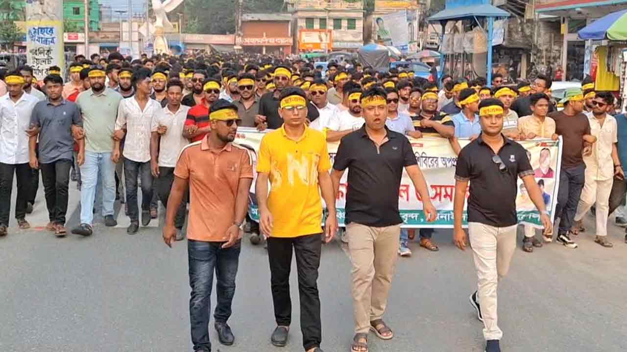 ছবি: দেশ টিভি
