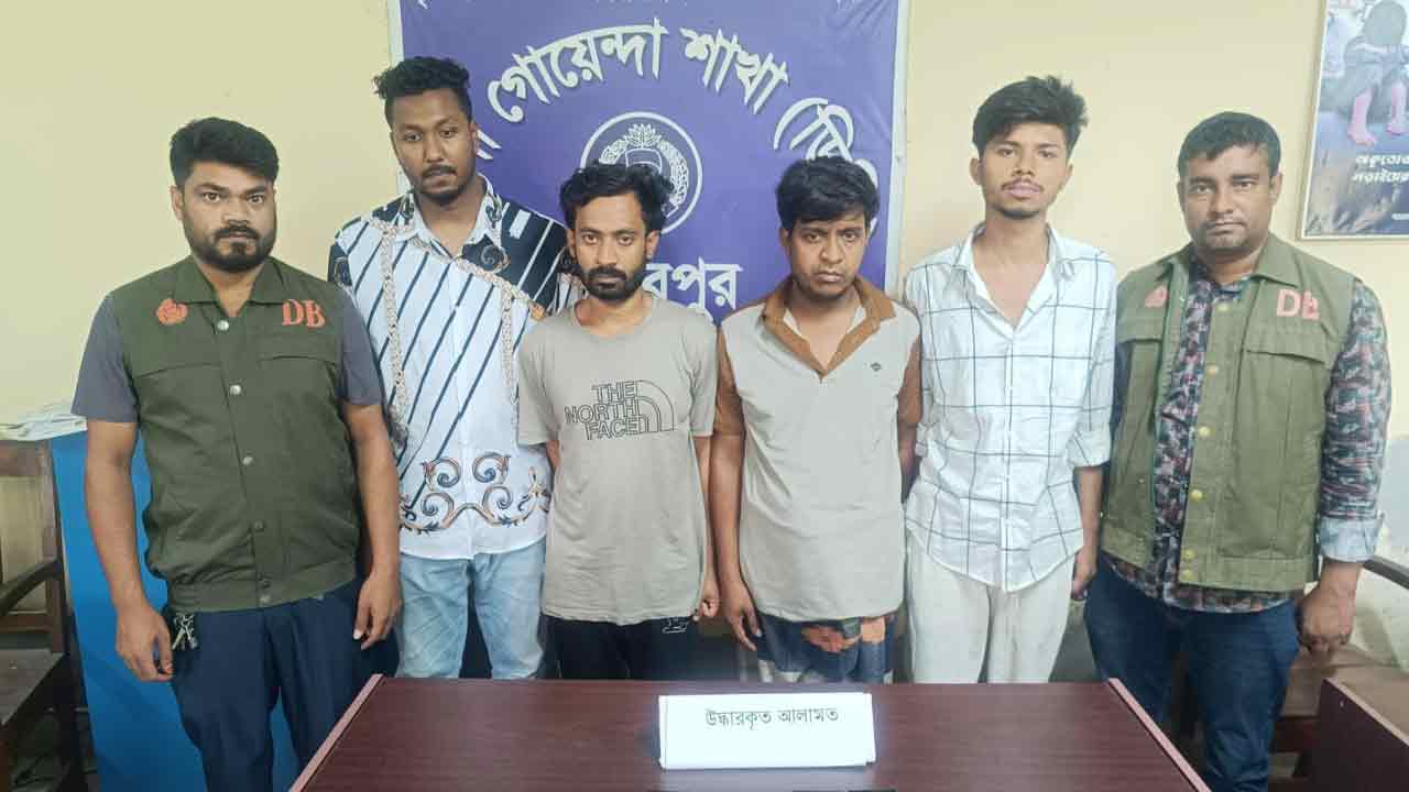 ছবি: দেশ টিভি