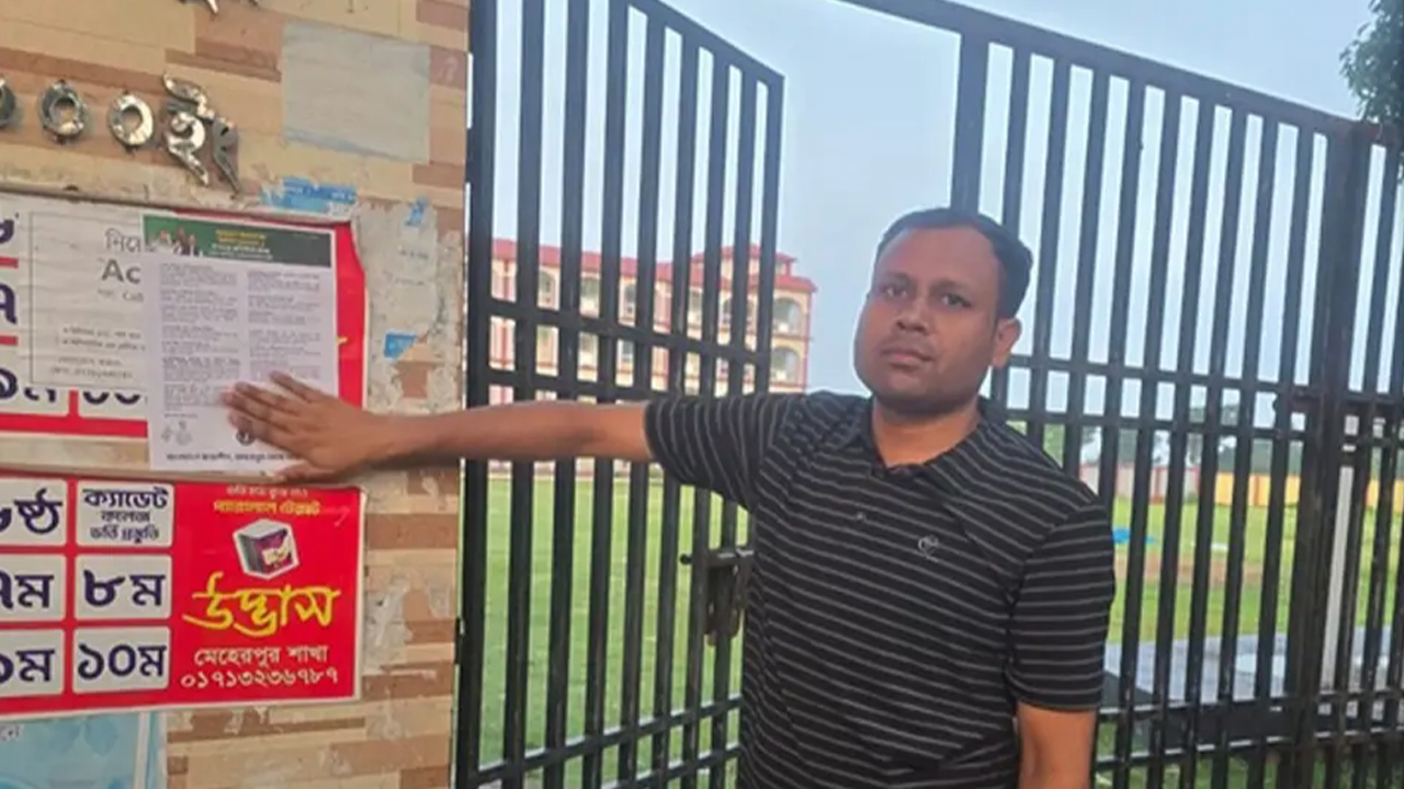 মেহেরপুরে ছাত্রলীগের পোস্টার লাগানোর ভিডিও ভাইরাল
