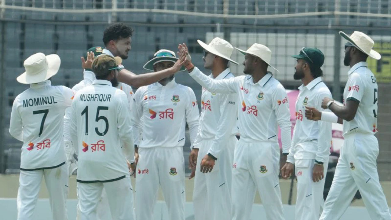 ছবি: সংগৃহীত