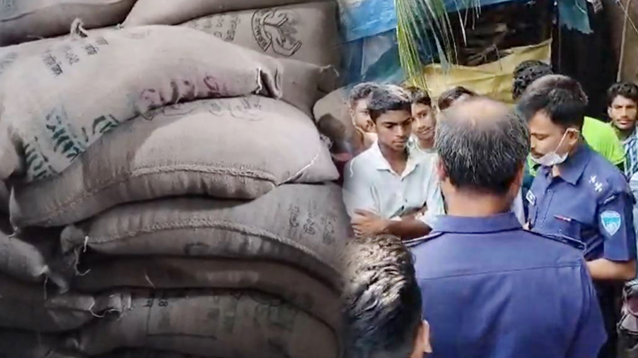 ছবি: দেশ টিভি